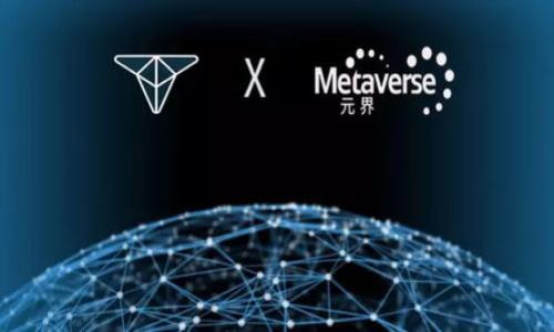 TP商业平台的全面解析:如何选择适合你的商业平台