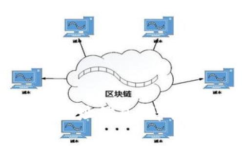 怎样获得USDT钱包地址信息?详解获取方式及注意事项