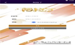 2023最新区块链钱包排名，