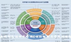 以太坊钱包注册收费吗？
