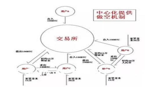 如何在苹果手机上下载TP钱包视频教程