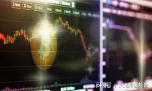 Ufi钱包挖矿以太坊的可能性及其工作机制分析