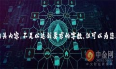 提示：由于您的请求较长