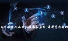 请注意: 由于该内容需要不