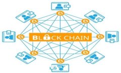 如何下载和使用imToken区块