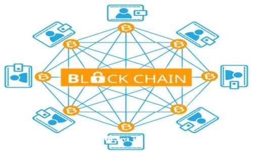 如何下载和使用imToken区块链钱包