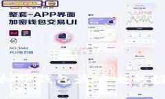 : 目前虚拟币钱包最安全的