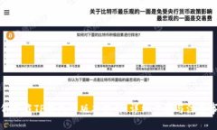 如何下载TP钱包旧版本软件
