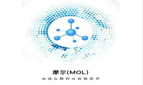 以太坊钱包的安卓应用推荐及使用指南