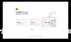 TPTP官网登录步骤与常见问