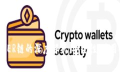: TP钱包与XLAYER链的深度解