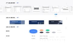 : TPTP软件下载：获取最新