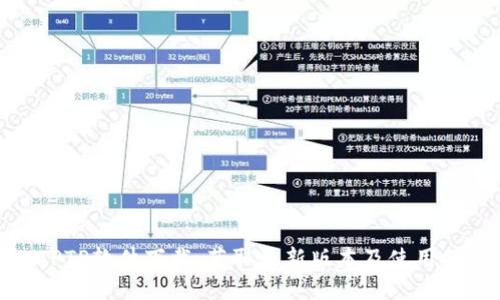 : TPTP软件下载:获取最新版本及使用指南