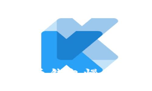 如何解决比特币钱包慢的问题:全面指南