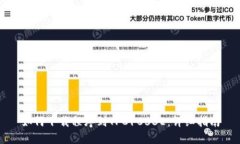 如何下载程序到TPC1063E：详