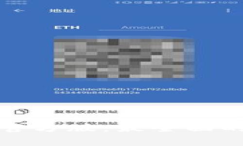 TP钱包下载安卓版官方版:最全面的数字货币管理工具