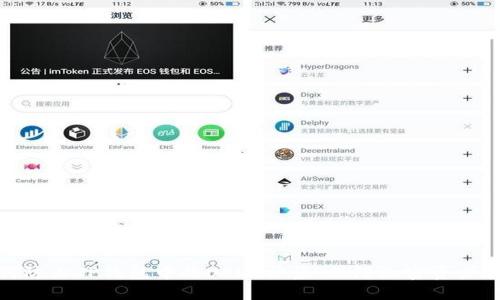 如何防止TP钱包中的USDT被盗,保障加密资产安全