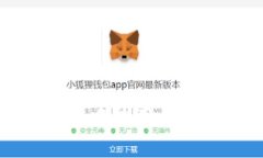如何在TP钱包中使用以太坊