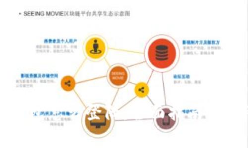 比特币钱包怎么登陆：全面指南与注意事项