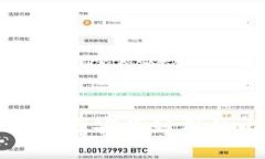 如何选择与下载安装好用