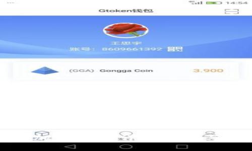 TP钱包如何添加QKI链:详细指南与常见问题解答