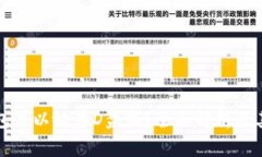 比特币钱包可以放在D盘吗