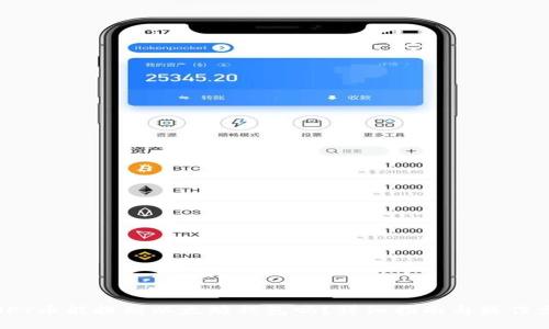 : NFT币能提到以太坊钱包吗?详细指南与操作步骤