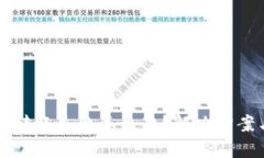 虚拟币钱包转账失败怎么