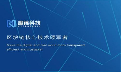 虚拟币最安全钱包下载:保护您的数字资产的最佳选择