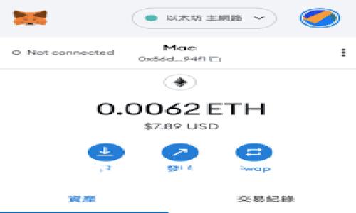区块链钱包设计教程:从零开始打造属于你的数字资产管理工具