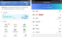 以太坊钱包丢币后能报警