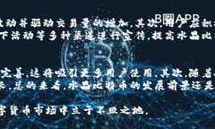 baioti如何使用百度钱包进