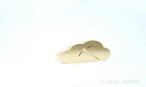 如何下载比特币热钱包:完整教程与使用指南