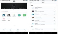 如何快速注册比特币快钱