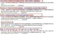 2023年口碑最好的区块链钱