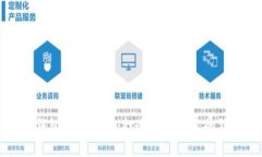 杭州区块链钱包软件开发
