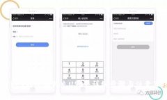 MYKEY钱包如何充USDT：详细