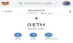 如何下载和安装TPTP官方正