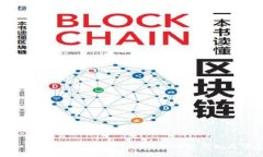 : 如何查询以太坊（ETH）钱