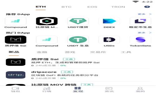 USDT线下交易钱包对钱包的完整指南