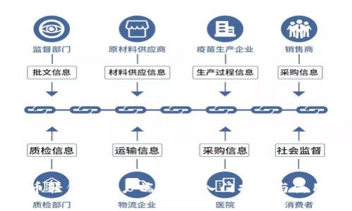 比特币轻钱包客户端:新手入门指南与使用技巧