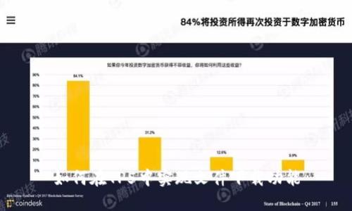 如何在TP5中实现文件下载功能