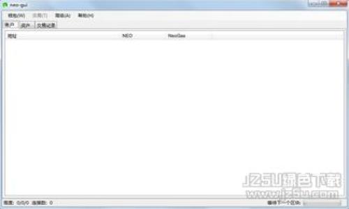 什么是区块链钱包搬砖?