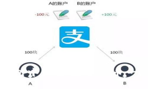 如何在TP钱包中出售数字货币一步一步详解