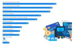 选择合适的钱包以存储和