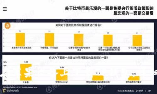 如何在苹果设备上下载TP钱包:详细指导