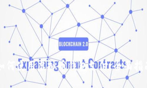 如何使用虚拟币钱包支付:全面指南