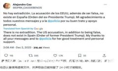 以太坊最可靠的钱包预测