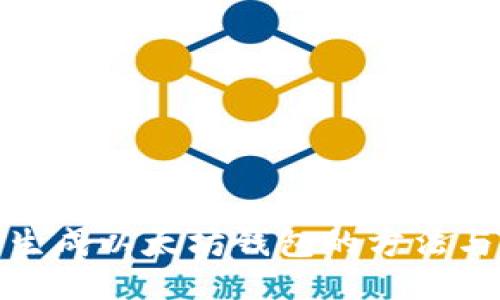 批量生成以太坊钱包的方法与工具
