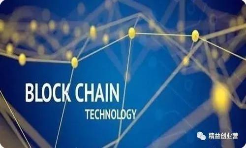 比特币钱包密码破解:全面解析及安全防护
